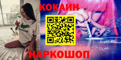 герыч Тверь