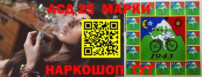 мет Тара