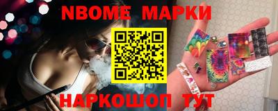 мет Тара