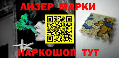 мет Тара