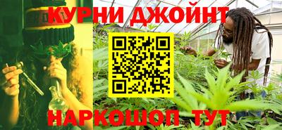 герыч Тверь