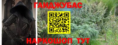 герыч Тверь
