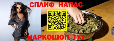 мет Тара