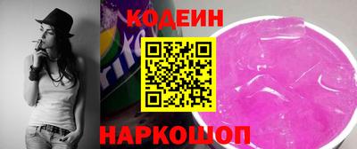 герыч Тверь