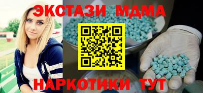 герыч Тверь