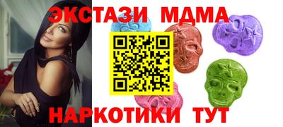 мет Тара
