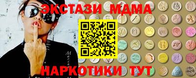 герыч Тверь