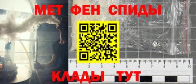 герыч Тверь
