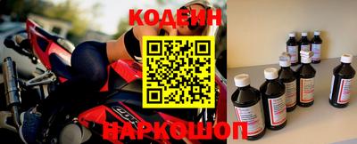 герыч Тверь