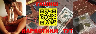 мет Тара