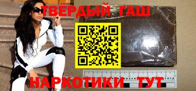 соль ск Татарск