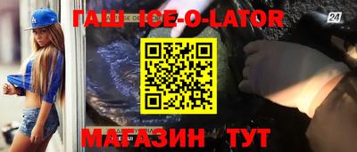 герыч Тверь