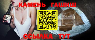 мет Тара