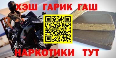 герыч Тверь