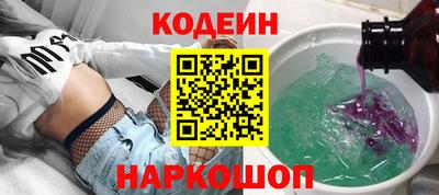 мет Тара