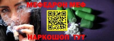 герыч Тверь